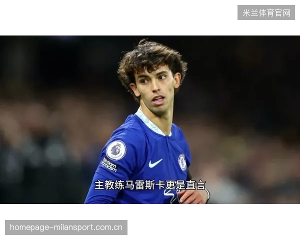 切尔西看中C罗式抢点王：引领球队重返巅峰的关键之选