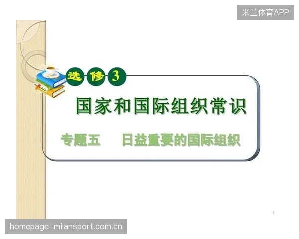 合同谈判中的形象代言条款日益重要——品牌价值与法律风险的双重考量